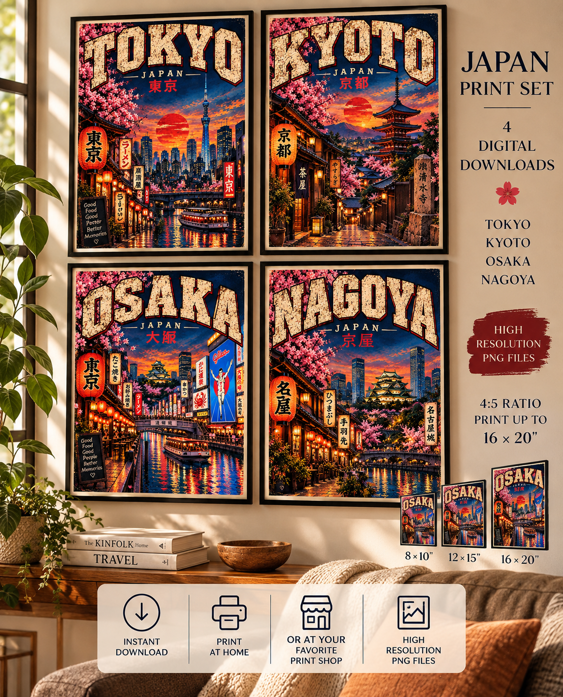 Japan Travel Print Bundle, Tokyo Kyoto Osaka Nagoya Wall Art, Vintage Japanese City Posters, Set of 4 Digital Downloads