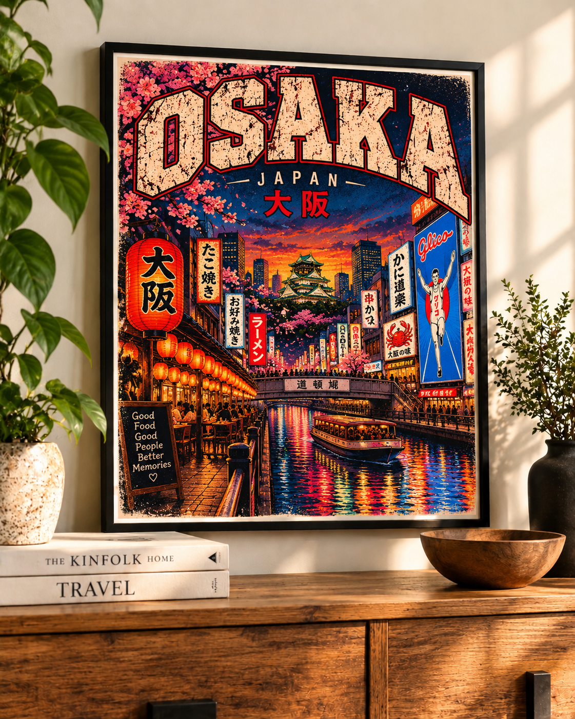 Osaka Japan Wall Art Printable | Vintage Dotonbori Travel Poster, Japanese City Art