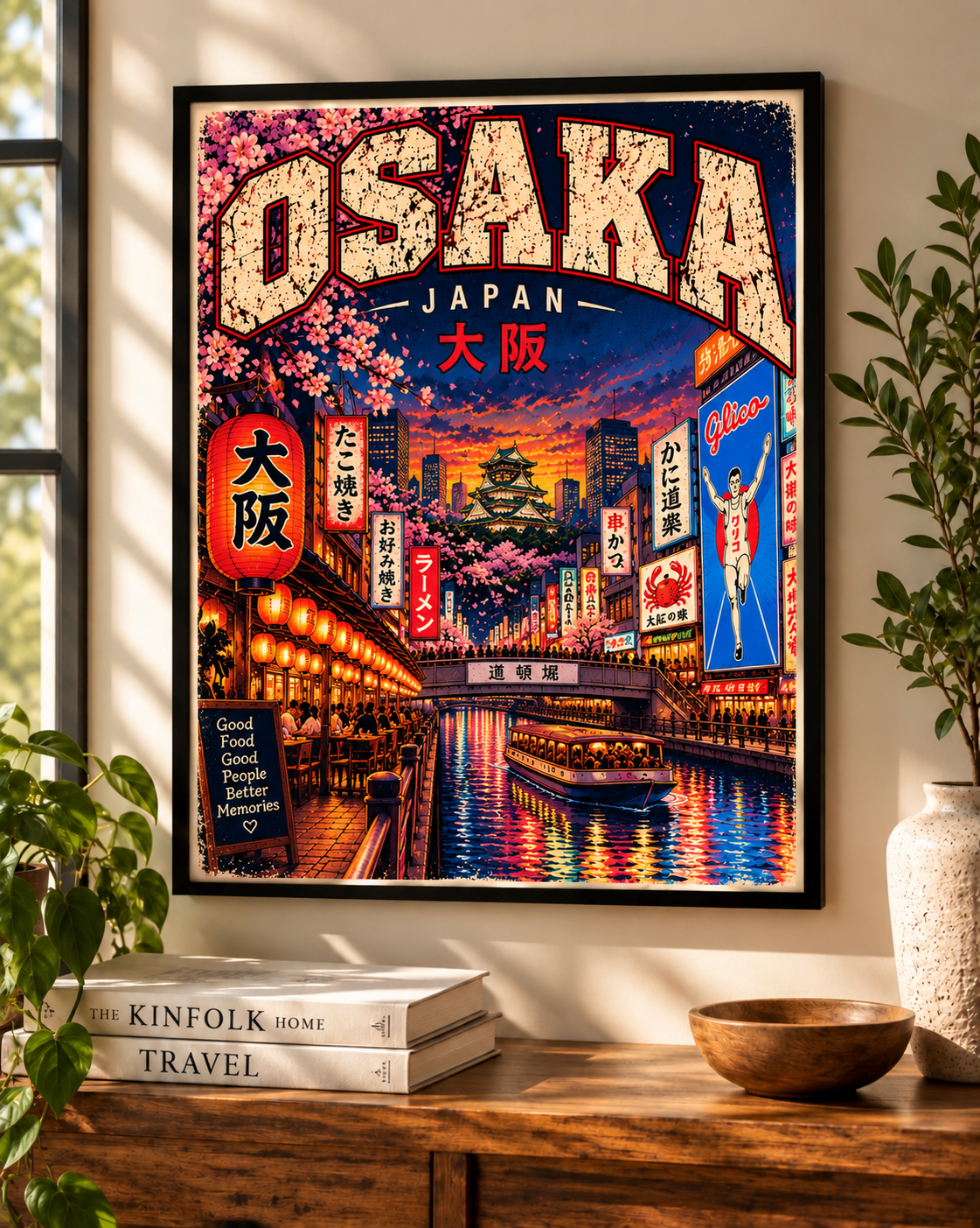 Osaka Japan Wall Art Printable | Vintage Dotonbori Travel Poster, Japanese City Art